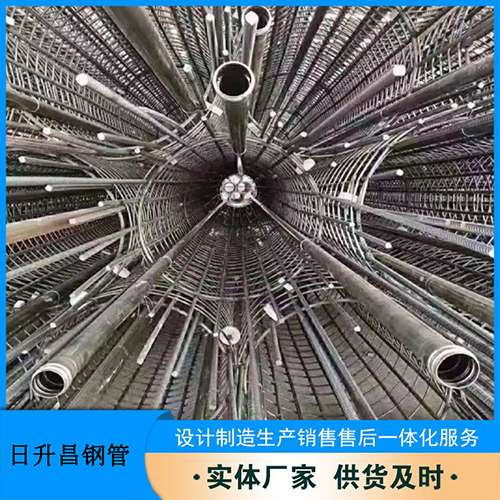 大东声测管加固处理操作要点