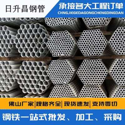 大东声测管桩基现场检测技术规定