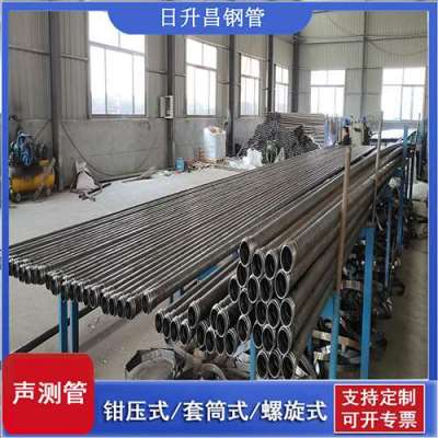 大东声测管连接方式你会选哪种