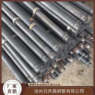 大东最薄的声测管壁厚可以到什么程度