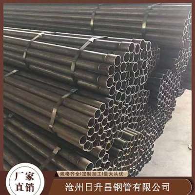 大东声测管规格型号对照表