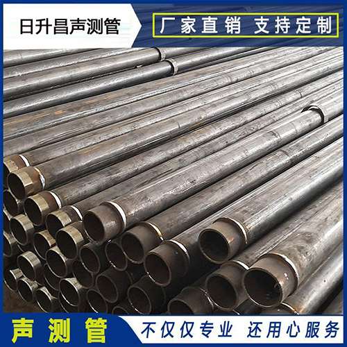 大东声测管外观质量有哪些要求？
